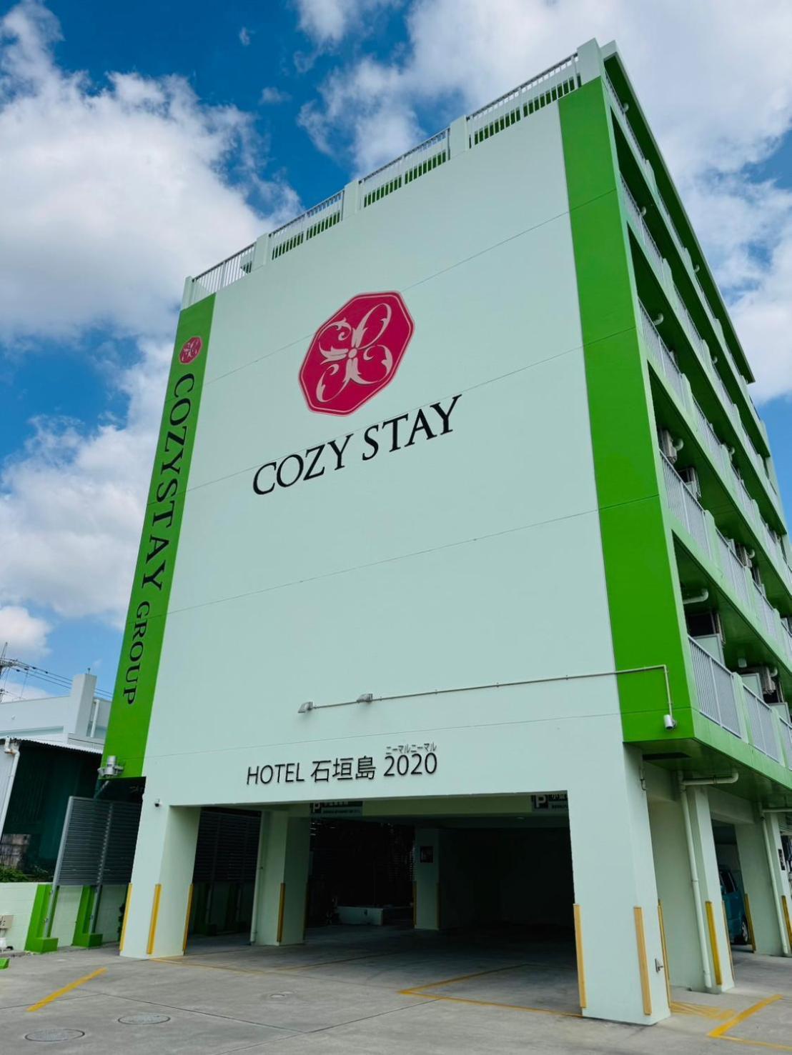 Hotel Ishigakijima 2020 Ishigaki  Exterior foto